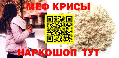 каннабис Славянск-на-Кубани