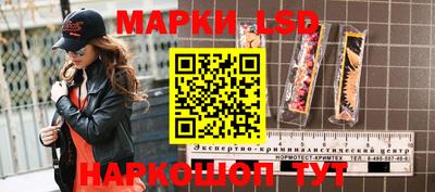 кокаин VHQ Сланцы