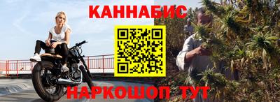 кокаин VHQ Сланцы