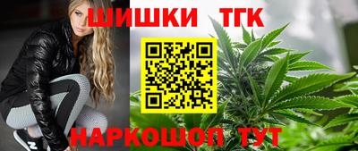 бутик Среднеуральск