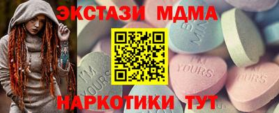 a pvp Ставрополь