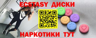 a pvp Ставрополь