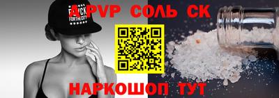 бутик Среднеуральск