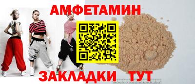 каннабис Славянск-на-Кубани
