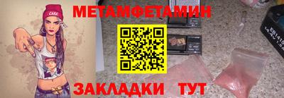 бутик Среднеуральск