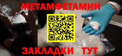 бутик Среднеуральск