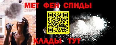 кристаллы Славгород