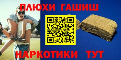 бутик Среднеуральск