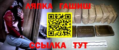 a pvp Ставрополь