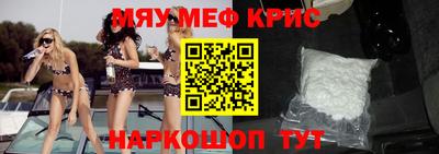 бутик Среднеуральск