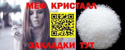 a pvp Ставрополь