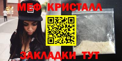 бутик Среднеуральск
